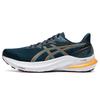 GT-2000 12 Extra Wide 'French Blue Foggy Teal' Herren 1011B686-401