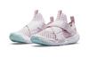 Nike Flex Advance Kids' Running Shoes Pre School DC9370-500