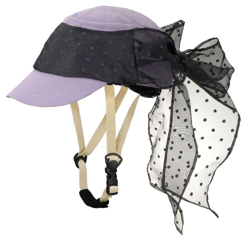 

CAPOR Camellia Bicycle Helmet with Interchangeable Crocus 154933 Hat, S,