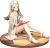 Phat Company Gakuen Idolmaster Shinozawa Hiro The Most Unsuitable Thing Scale Plastic Painted Complete Figure Ver. 1/7