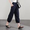 Comfortable Summer Slim Leg Tied Pants for Women