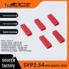In-Stock SYP Plastic Shell Connector: 1/2/3 Pin Male/Female Plug Socket, Black/White