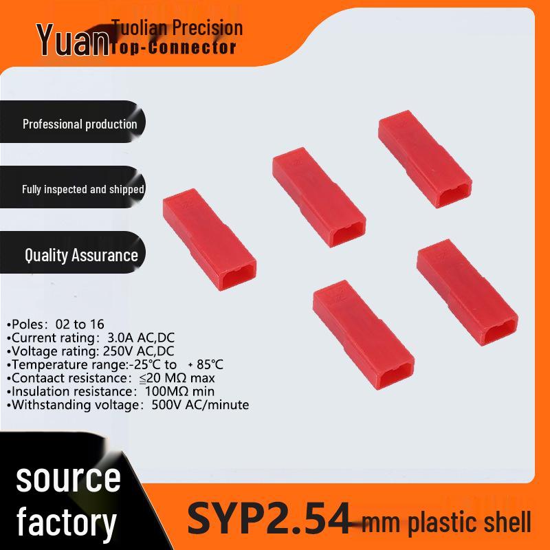 In-Stock SYP Plastic Shell Connector: 1/2/3 Pin Male/Female Plug Socket, Black/White