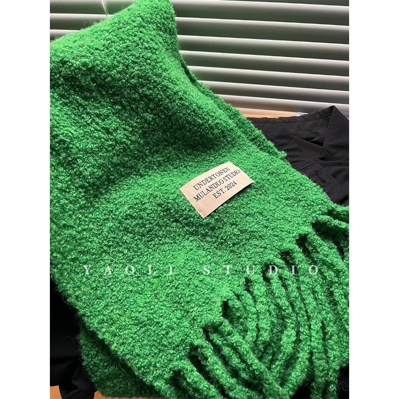 

Wool Scarf for Women in Autumn and Winter Warm and Cold Proof Shawl and Scarf for Men 240 * 29cm