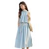 Mixiu Tencel Cotton Halter Neck Two-Piece Set