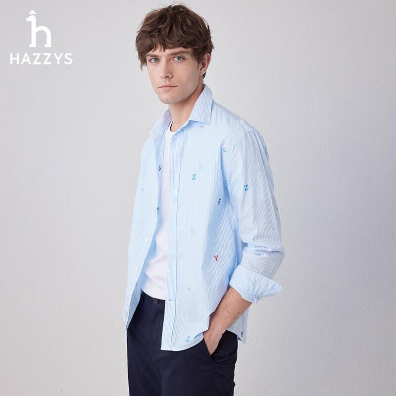 Hazzys Men s Vertical Stripe Jacquard Long Sleeve Shirt 50