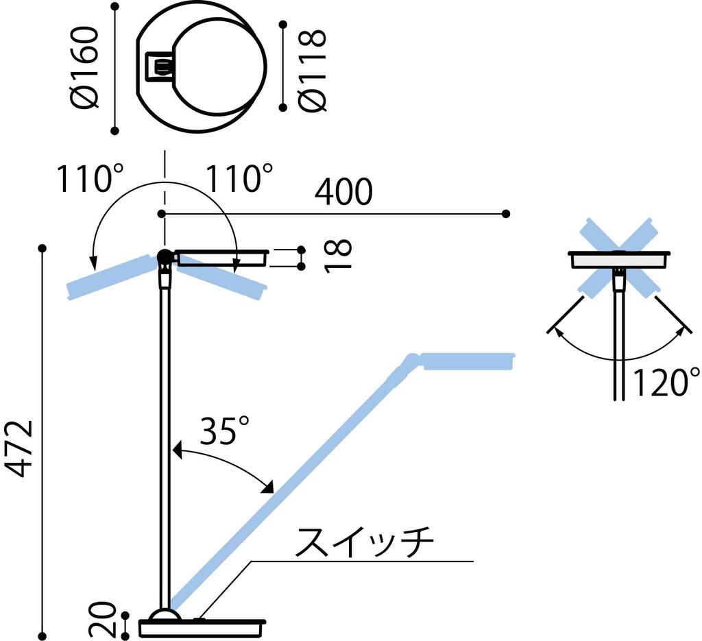 Yamada Lighting Z-Light High Color Rendering LED, Beautiful Skin Tones, White, Z-8N W, Shade Width 160 X 118 Mm, Overall Height 472 Mm