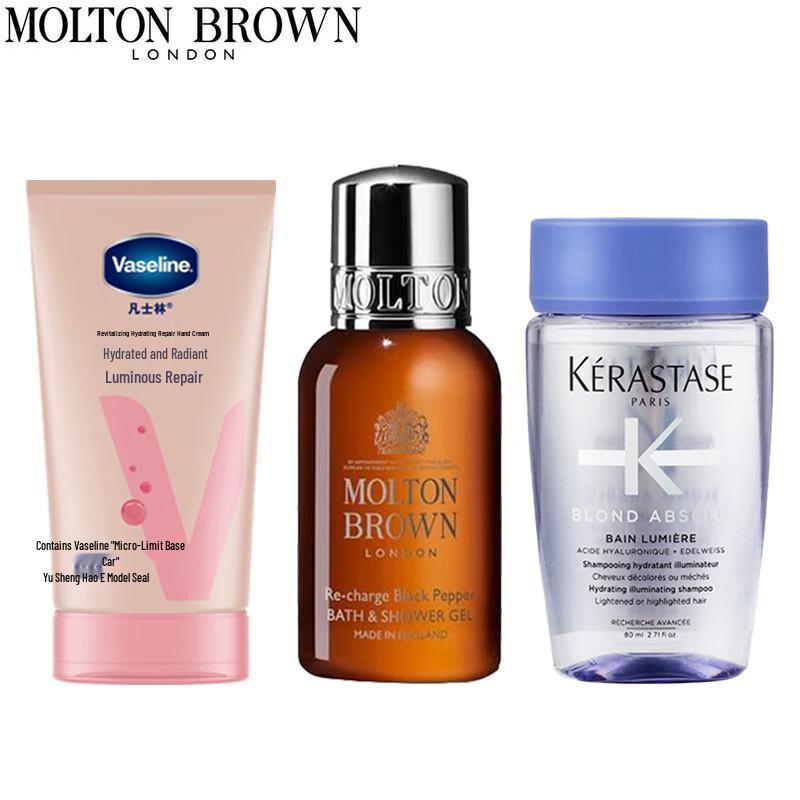 

Molton Brown Travel Set