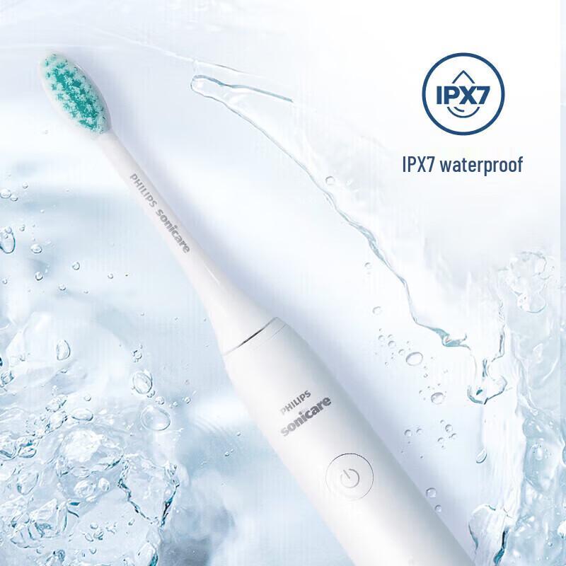 Philips HX2431/02 Sonic Electric Toothbrush CN plug (adapter included)