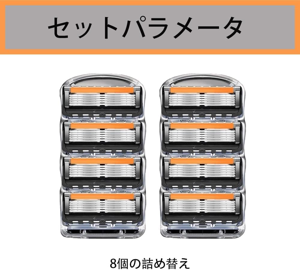 12 lames de rechange compatibles avec les lames de rechange Gillette Fusion compatibles avec les lames de rechange Gillette RazorFusion