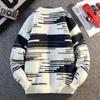 Men's Autumn Winter Sweater Round Neck Long Sleeve Thread Contrasting Color Bottoming Shirt Top
