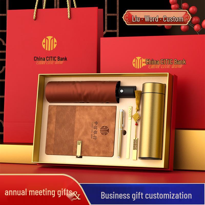 Creative Cultural Souvenir Gift Sets: Event Conference Boxes with Logo-Engraved Thermos Cups