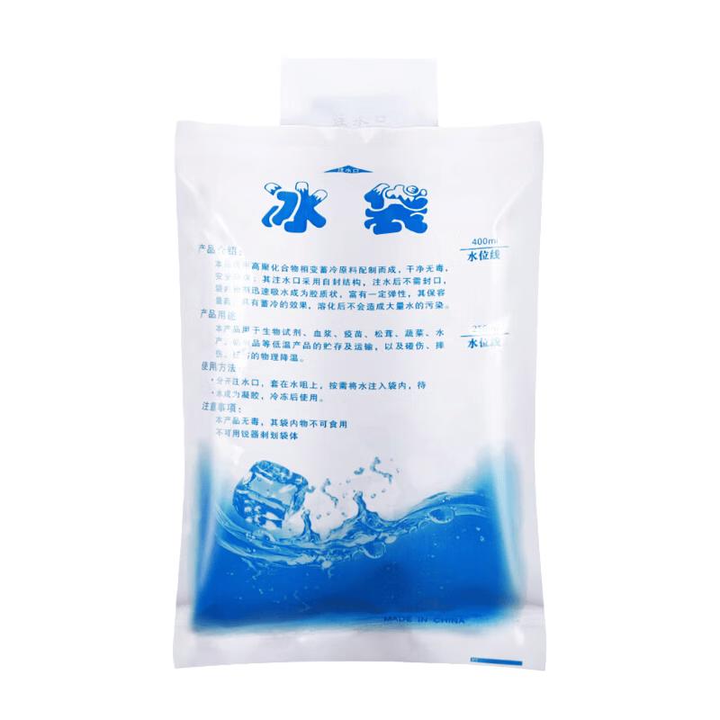 Portable Insulated Cooler Bags and Ice Packs