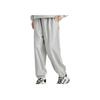 Skechers Outdoor Sports Elastic Waist Mid-Rise Cuffed Casual Pants Men Bottoms Gray L424M081-0248