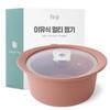 FIRGI Baby Food Multi Steamer Silicone Microwave Steamer