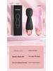 Comelemi USB Rechargeable Mini AV Wand Vibrator - Strong Low-Frequency Vibration for Women