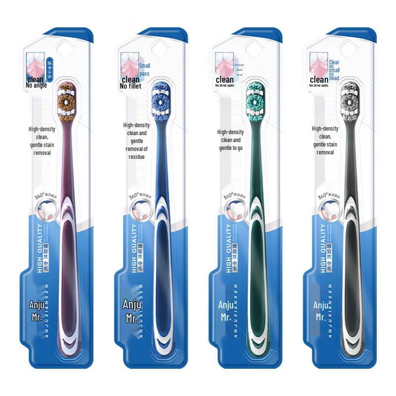 Anjuxiansen Adult Soft Bristle Toothbrush 4-Pack