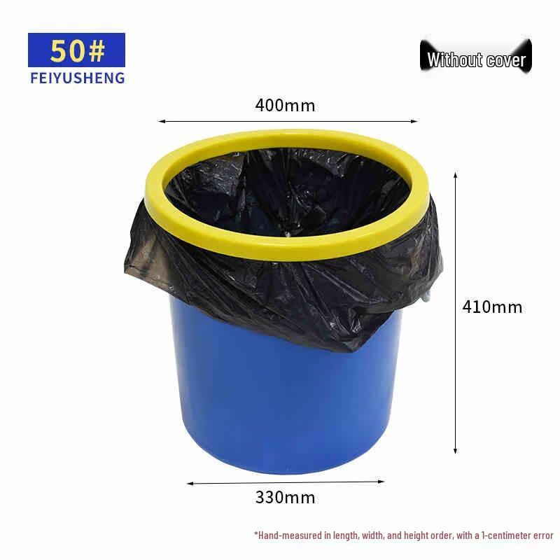 Miling Commercial Round Plastic Trash Can