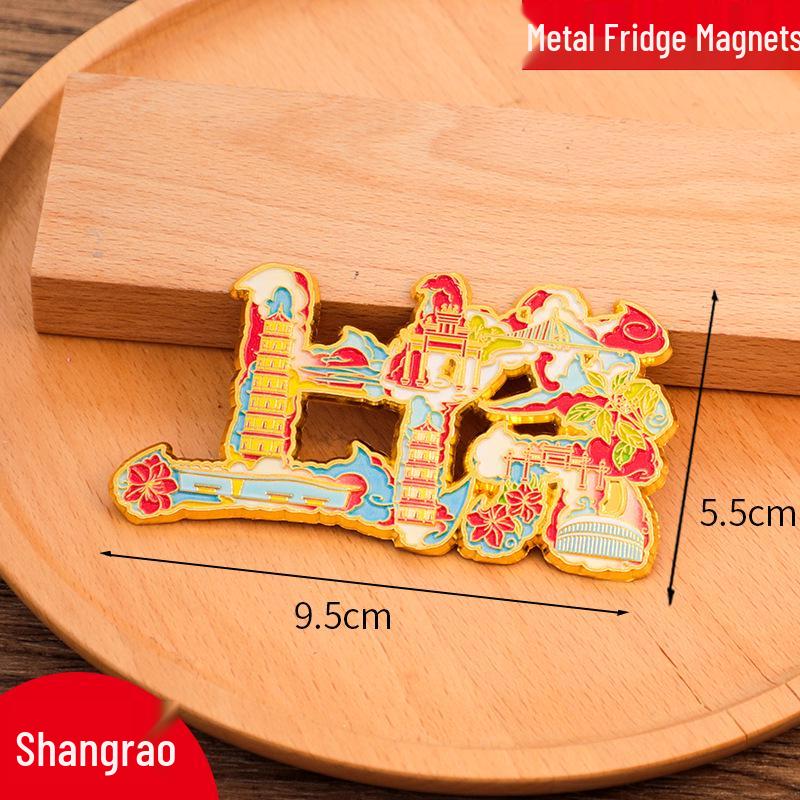 Quanzhou China City Metal Refrigerator Magnets: Creative 2025 Style