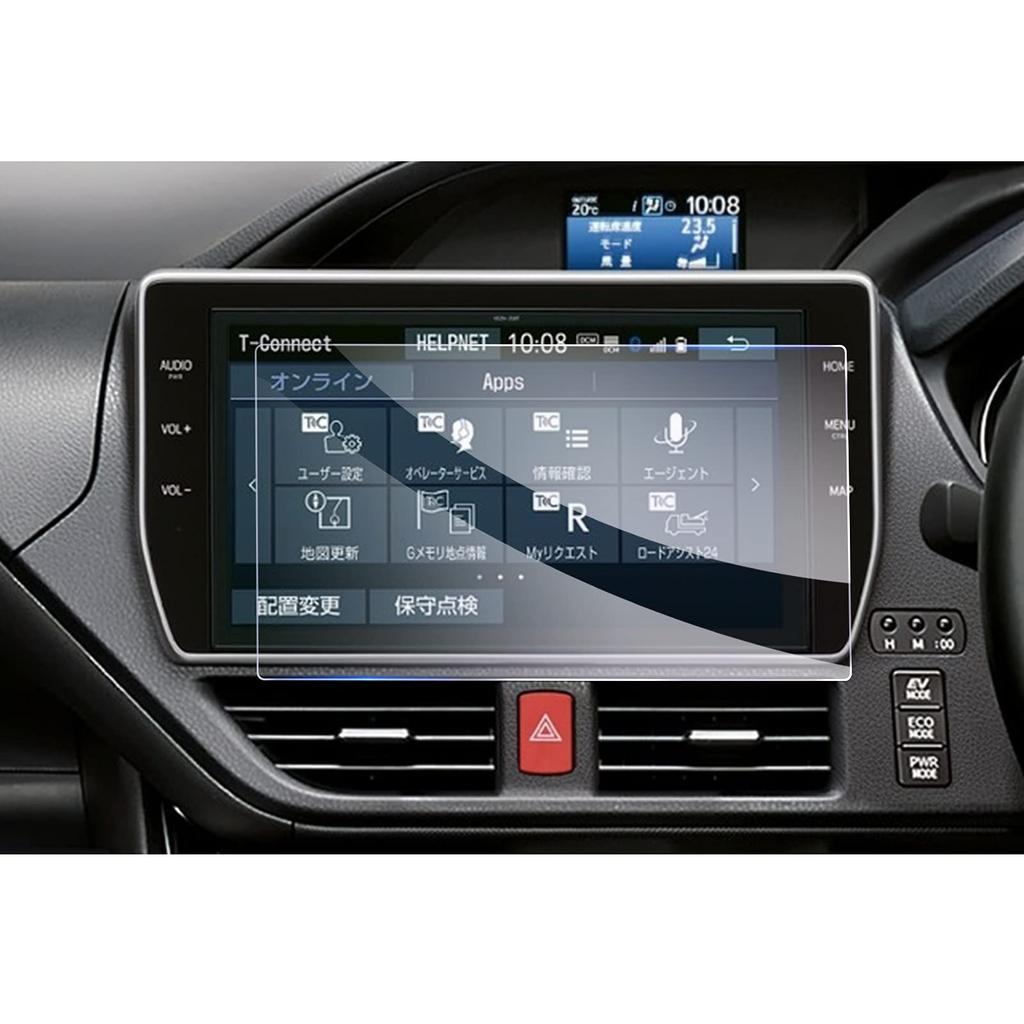 GAFAT Toyota Navigation System Navigation Glass Display Audio Screen 9H and 10-inch NSZN-Z68T T-Connect (Genuine System) Protector, Hardness,