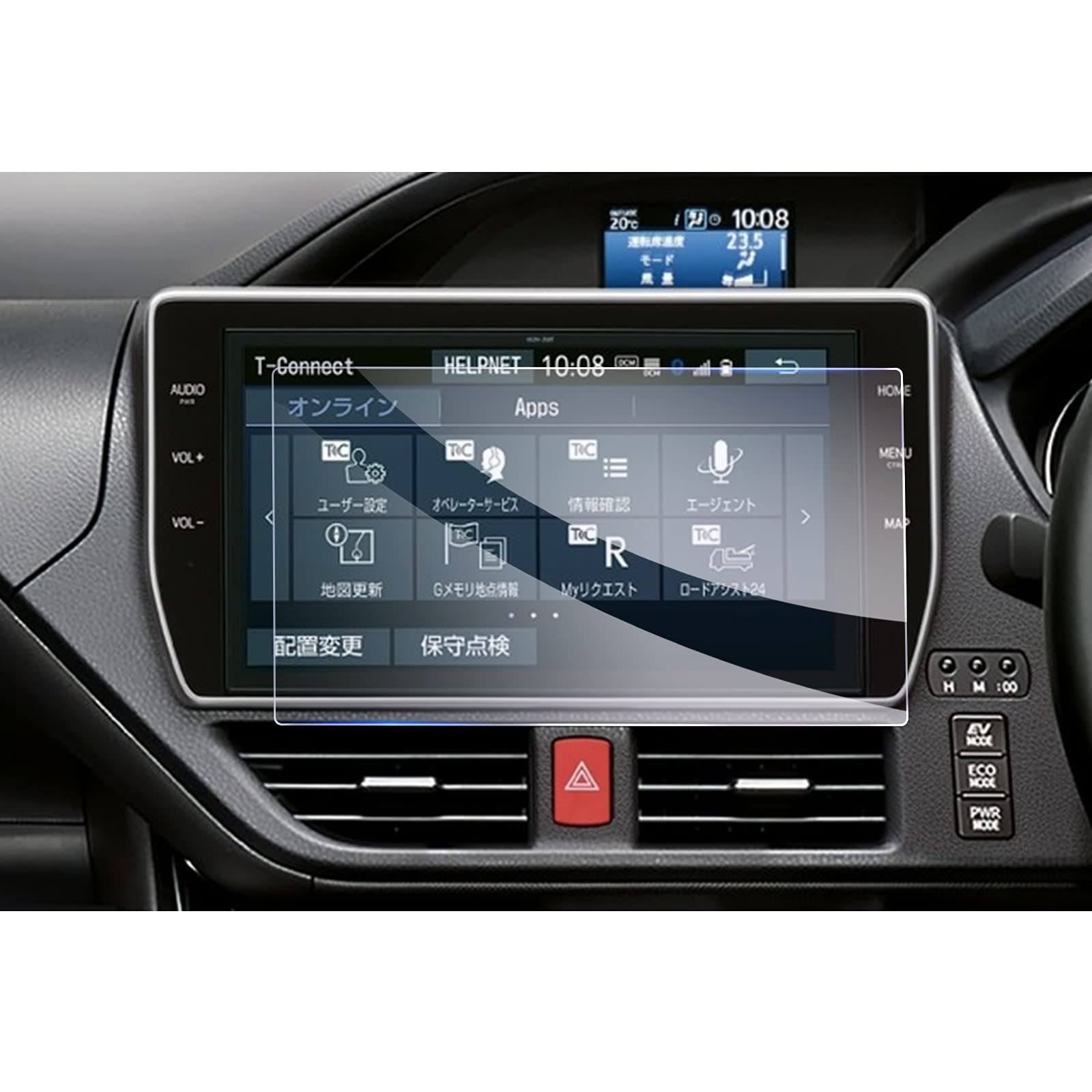 

GAFAT Навигационная система Toyota Навигационный стеклянный дисплей Аудиоэкран 9H и 10-дюймовый NSZN-Z68T T-Connect (Оригинальная система) Защита, Твердость,