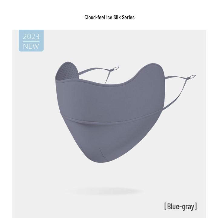 

Women s Ice Silk UV Protection Face Mask - Breathable Nylon with Blush Gradient