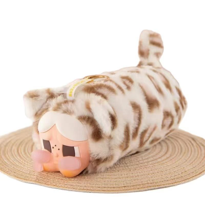 Crybaby Plush Pencil Case With Soft Short Plush Material For Kids And Teens бежевый