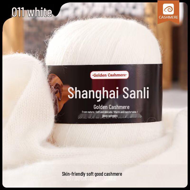 Shanghai Sanli Kaschmirgarn: Wolle für Handstricken, Pullover, Mützen, Schals und Babyartikel