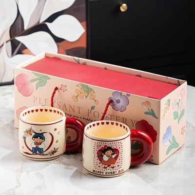 Shangqi Ceramic Mug