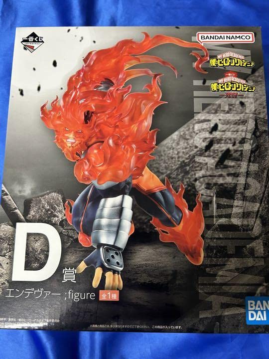 

Моя геройская академия Ичибан Кудзи Смертельная битва Старатель Фигурка приз D