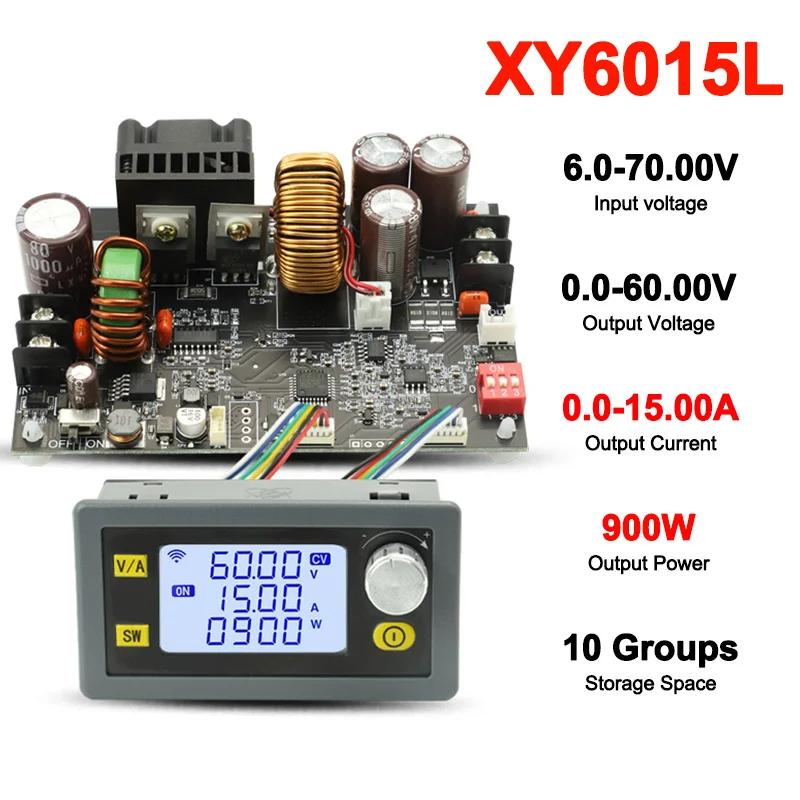 XY6015L XY6020L CNC Adjustable DC Stabilized Voltage Power Supply Constant Voltage Constant Current Step-Down Module/Base Plate