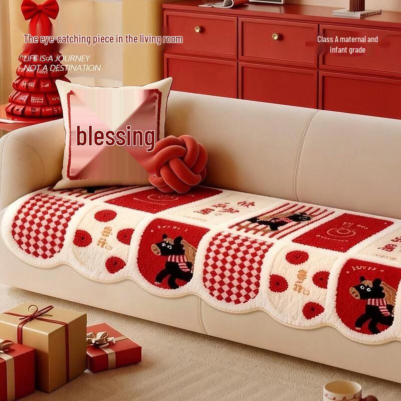 JINGRUIXIANG Plush Sofa Cushion