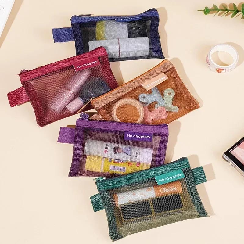 Small Square Solid Color Coin Bag Mesh Lipstick Key Headphone Organizer Holder Bus Bank Credit Card Bag Storage