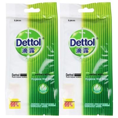 Hygienic Wet Wipes