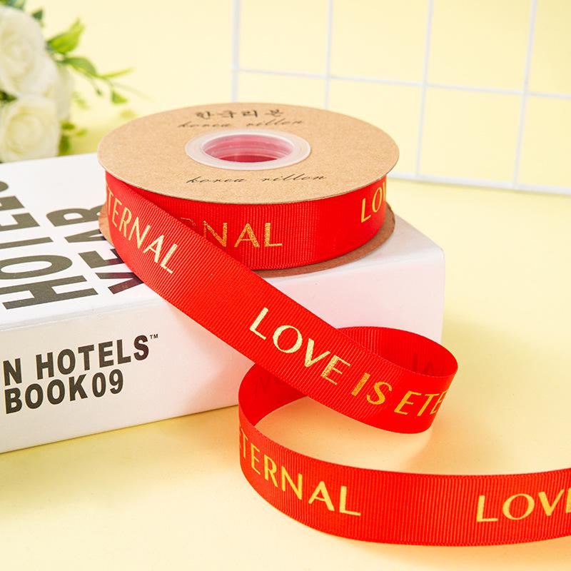 2,5 cm LOVE Heißgeprägtes Blumenband - Herzmotiv Bouquetmaterial