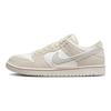 Nike Dunk Low Premium SB City of Love Kollektion - Light Bone Unisex-Sneaker Creme Kokosmilch Phantom FZ5654-100