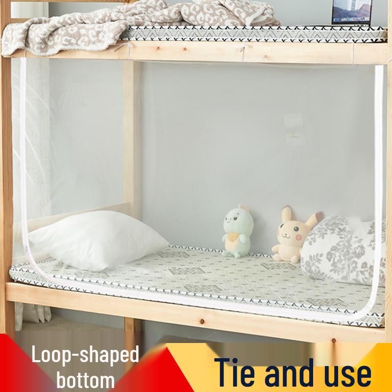 Full Enclosure Blackout Mosquito Net for Student Dorm Bunk Beds