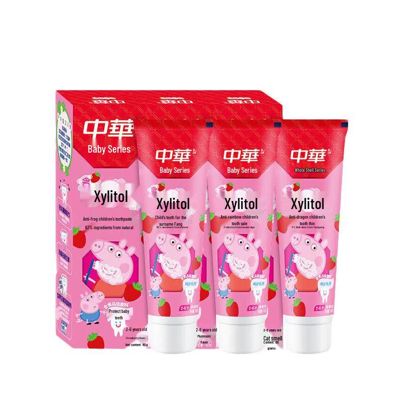 Zhonghua Children s Strawberry Anti-Cavity Toothpaste