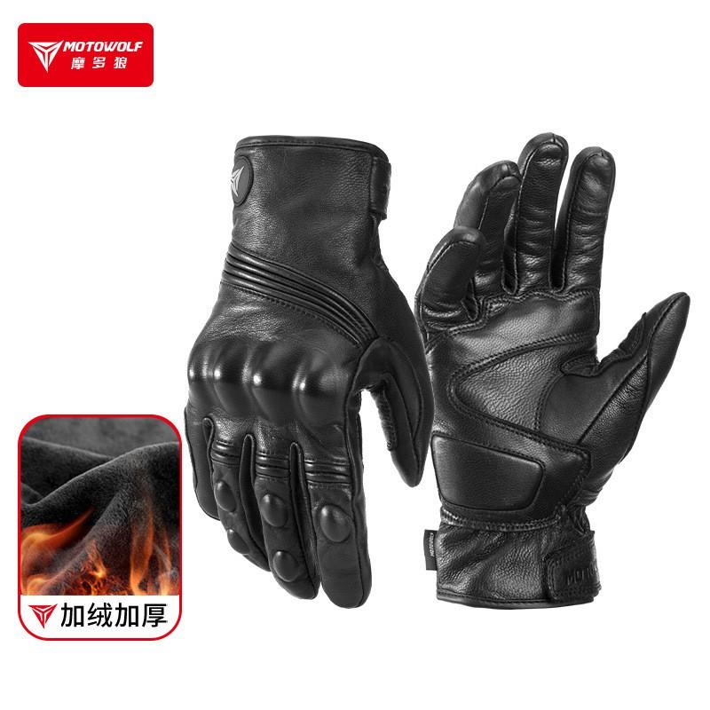 Motorcycle Winter Gloves Men Full Finger Windproof Thermal Lined Leather Riding Protective Gear Safety
