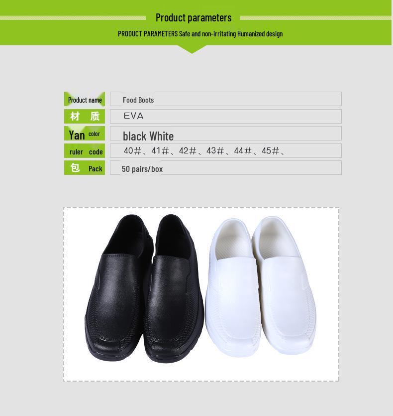 EVA Food Hygiene Boots: Oil, Acid & Alkali-Resistant Short Ankle Rain Boots - Black & White, Low-Cut, Waterproof.