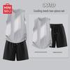 Men's Quick-Dry Mesh Vest & Cooling Shorts Set