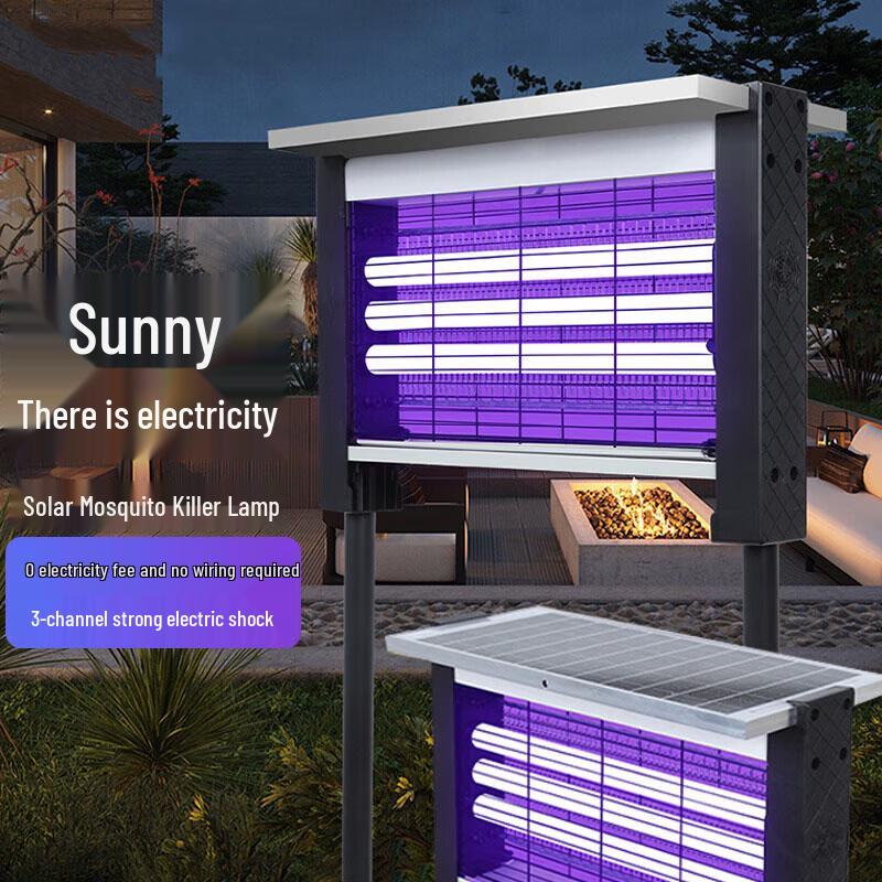 Simida Outdoor Mosquito  Insect Killer Lamp