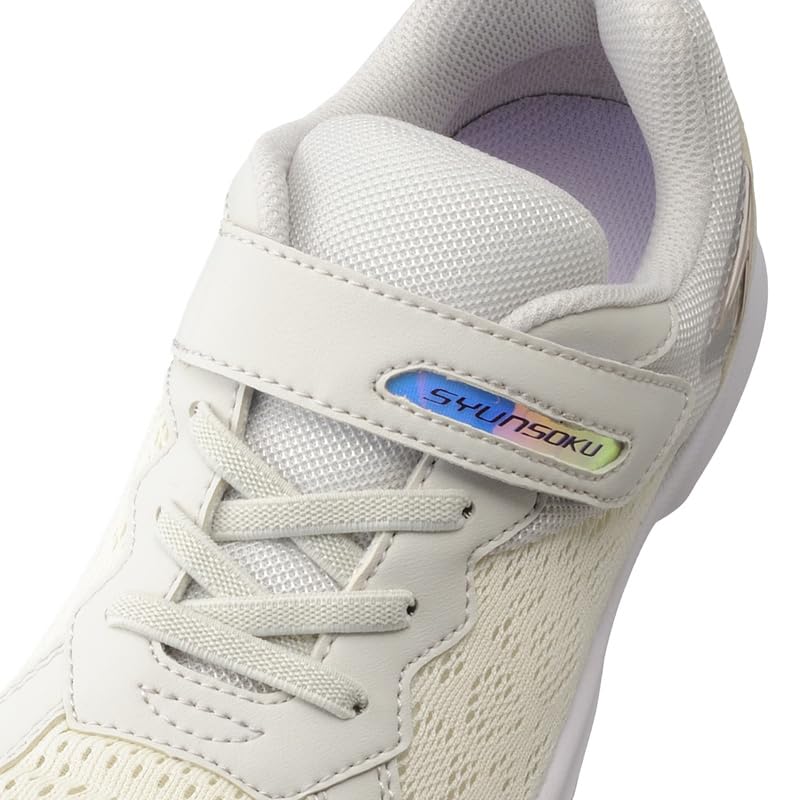 Shunsoku Athletic LEJ Ivory White Cm Sneakers, Shoes, Kids, Girls, Lightweight, 16-25cm, 2E, 8240, Sole, 18.5