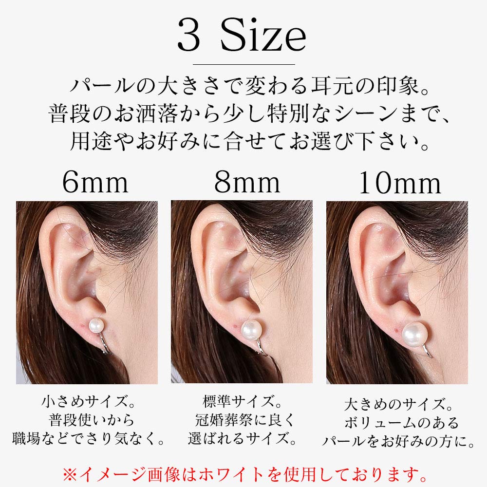 Japanese pearl grand selectable 10mm brand warranty [VOTRE COUTURE] earrings, gold, premium, color, pearl, 6mm, 8mm, beads, 3-year (Brass_cream white,