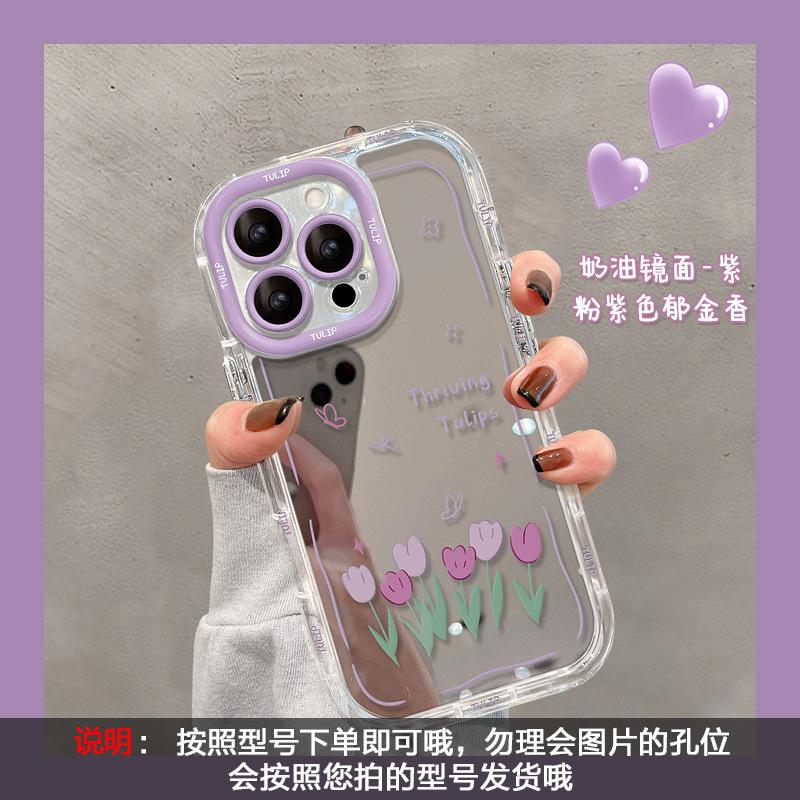 Applicable to 11promax Apple mobile phone case iphone11 oil painting tulip 11 transparent 11 mirror 11 high sense
