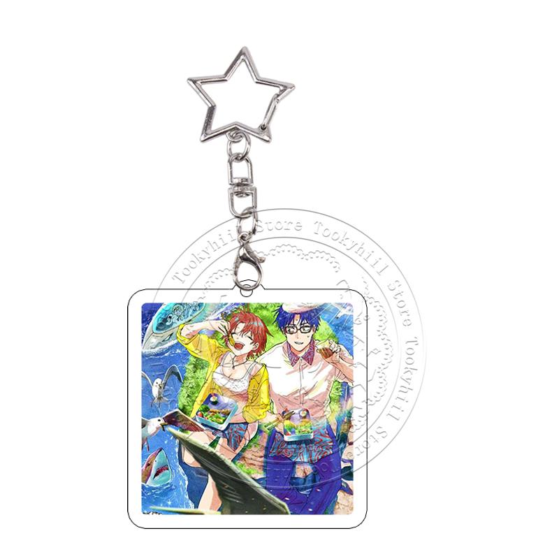 Marriagetoxin Acrylic Keychain Hikaru Gero Kinosaki Poster Keyring Kawaii Cartoon Role Pendant Decoration Accessories Girl Gift