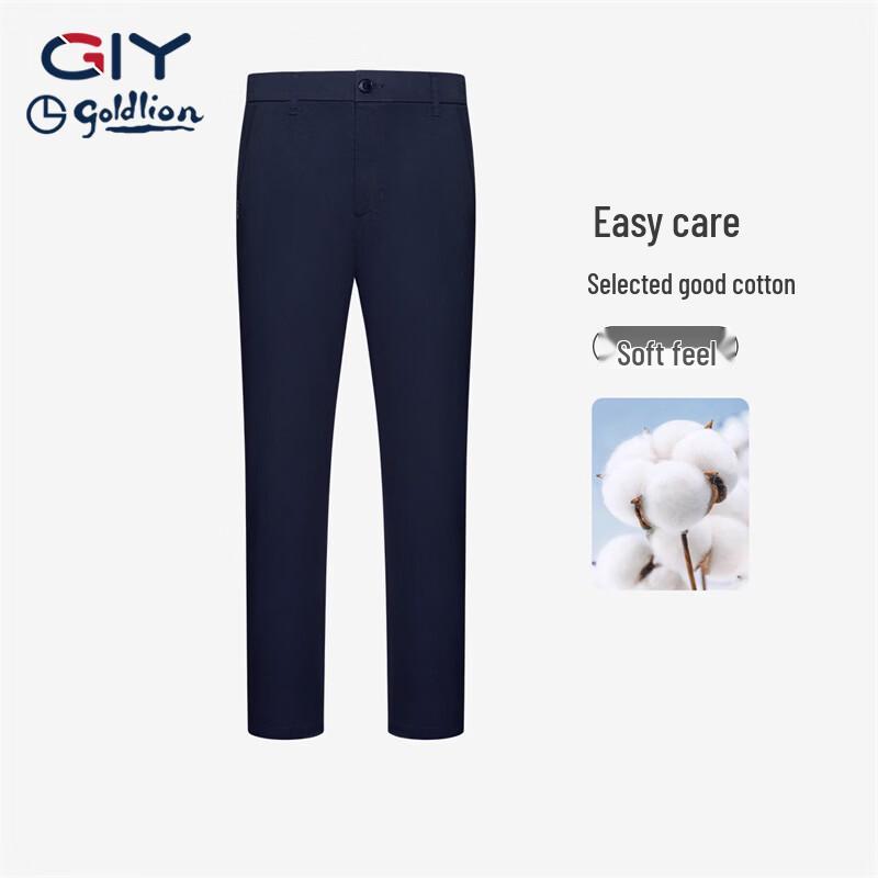 Goldlion Men s Comfortable & Breathable Casual Dress Pants 35