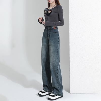 Retro Style Washed Whiskering Jeans, Loose Fit High Rise Casual Denim Pants, Women's Denim Jeans & Clothing