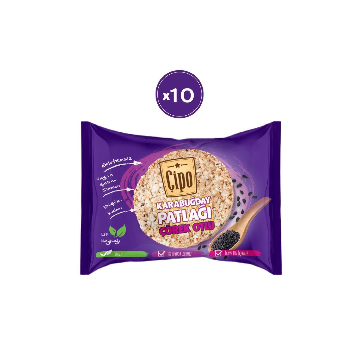 

Chipo Buckwheat Puffs With Black Cumin 10 Packs