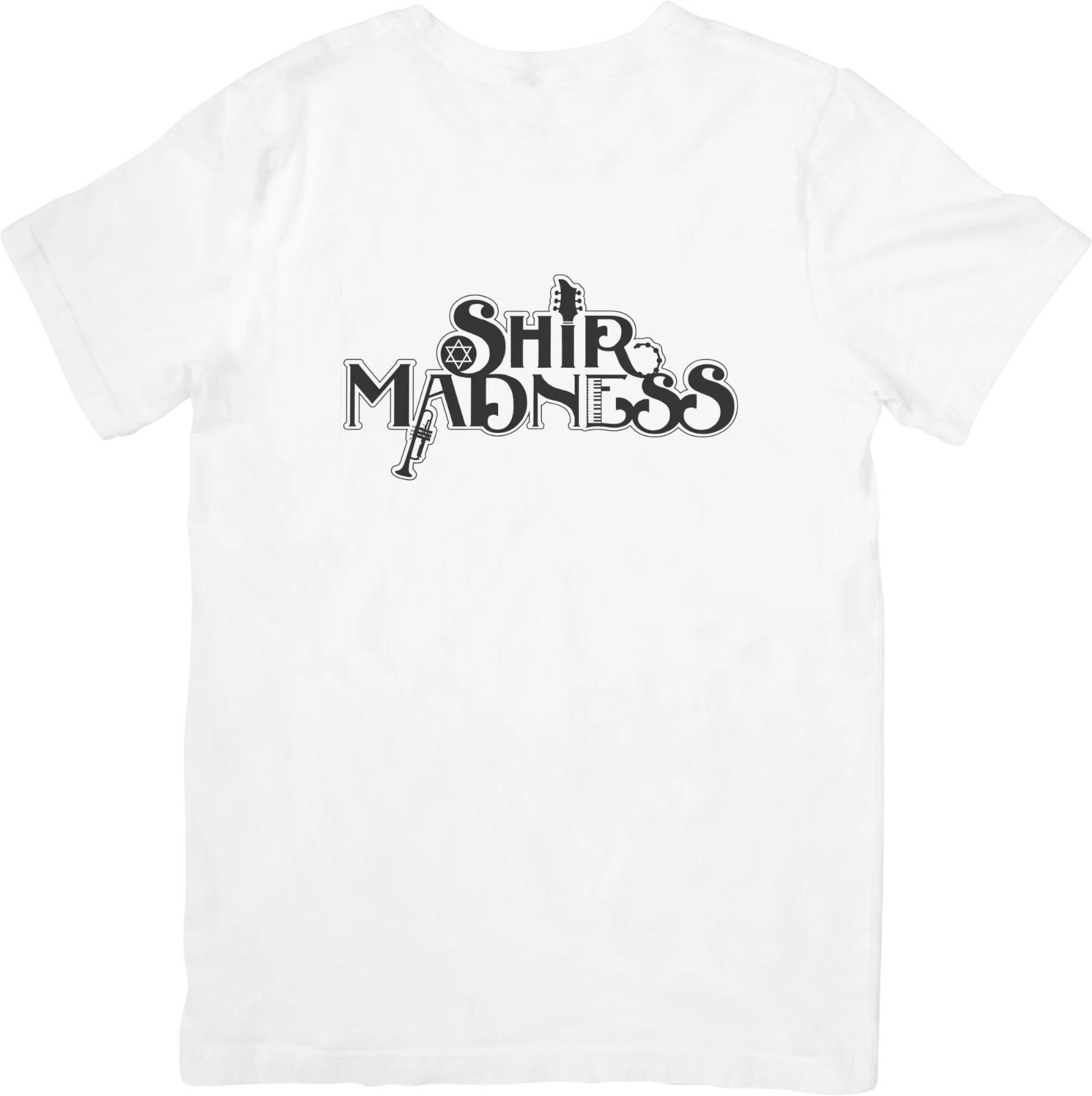 

Madness Music Unisex Fit suitable for Men & Women Quality Cotton T-Shirt White. L